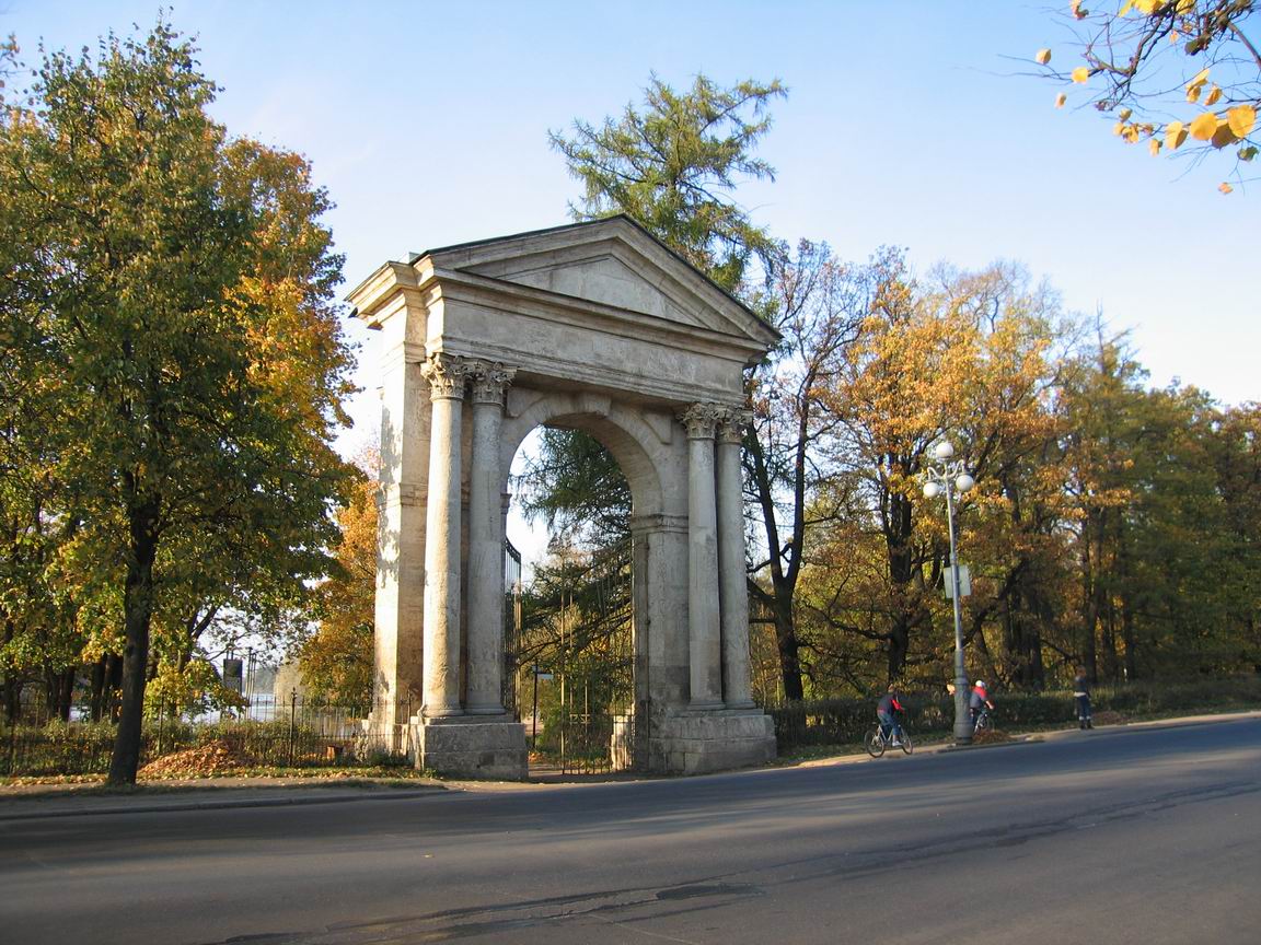 Gatchina